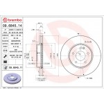 Brembo Δισκόπλακα - 09.6845.14