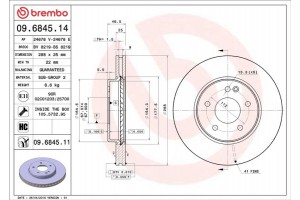 Brembo Δισκόπλακα - 09.6845.14