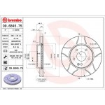 Brembo Δισκόπλακα - 09.6845.75