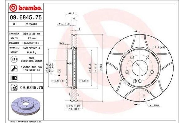 Brembo Δισκόπλακα - 09.6845.75