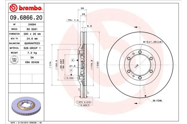 Brembo Δισκόπλακα - 09.6866.20