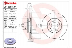 Brembo Δισκόπλακα - 09.6893.14