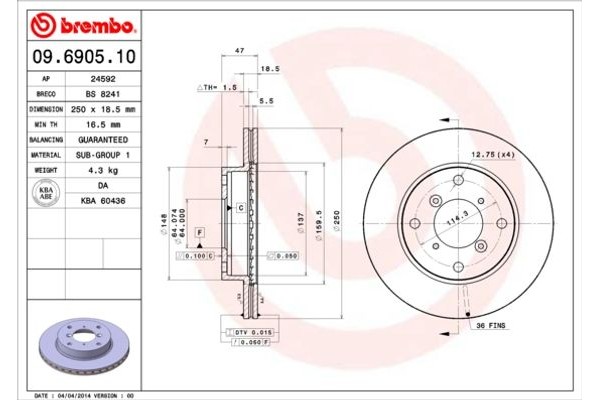 Brembo Δισκόπλακα - 09.6905.10