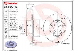 Brembo Δισκόπλακα - 09.6924.14