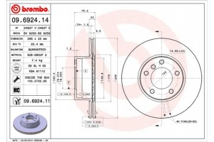 Brembo Δισκόπλακα - 09.6924.14