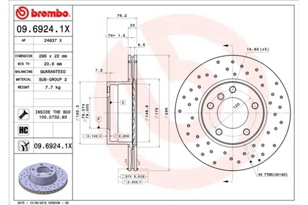 Brembo Δισκόπλακα - 09.6924.1X