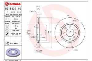 Brembo Δισκόπλακα - 09.6932.11