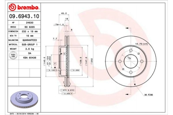 Brembo Δισκόπλακα - 09.6943.10