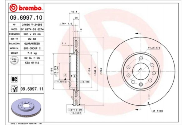 Brembo Δισκόπλακα - 09.6997.10