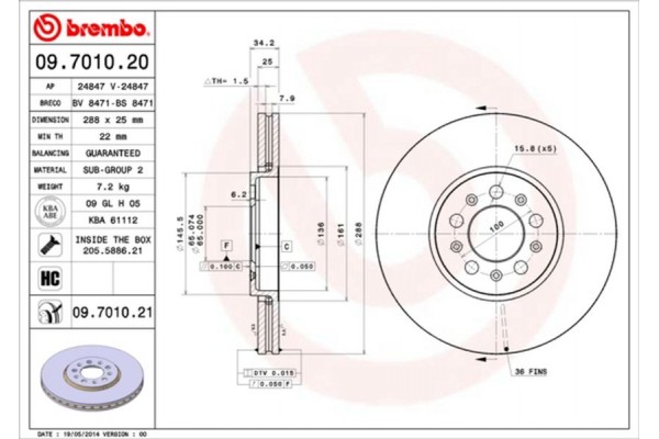 Brembo Δισκόπλακα - 09.7010.20