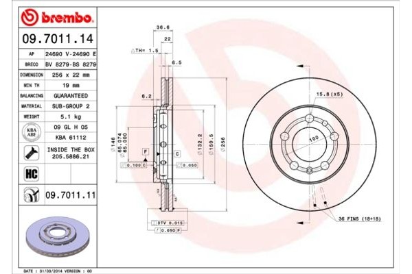 Brembo Δισκόπλακα - 09.7011.14