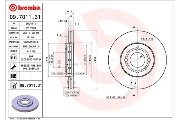 Brembo Δισκόπλακα - 09.7011.31