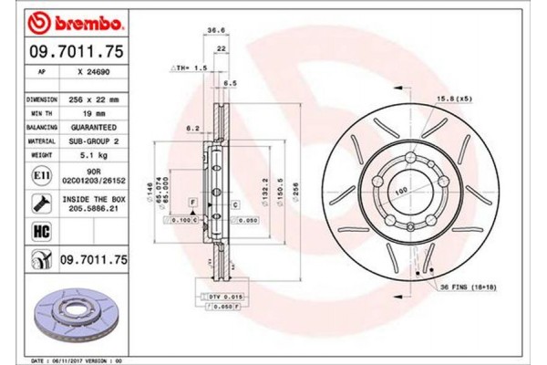 Brembo Δισκόπλακα - 09.7011.75