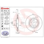 Brembo Δισκόπλακα - 09.7012.14