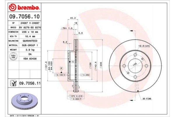 Brembo Δισκόπλακα - 09.7056.10