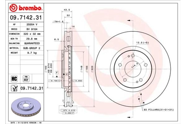 Brembo Δισκόπλακα - 09.7142.31