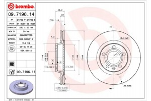 Brembo Δισκόπλακα - 09.7196.14
