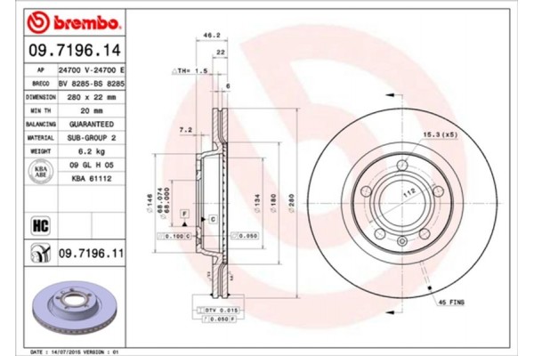 Brembo Δισκόπλακα - 09.7196.14