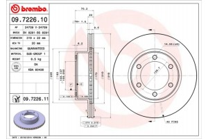 Brembo Δισκόπλακα - 09.7226.11
