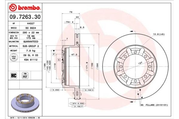 Brembo Δισκόπλακα - 09.7263.30