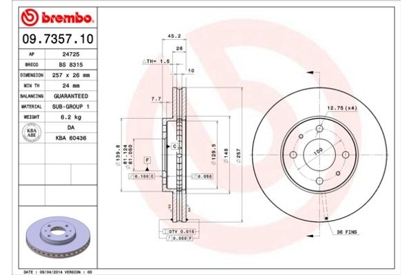 Brembo Δισκόπλακα - 09.7357.10