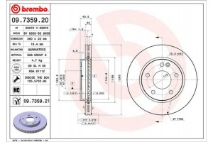 Brembo Δισκόπλακα - 09.7359.20