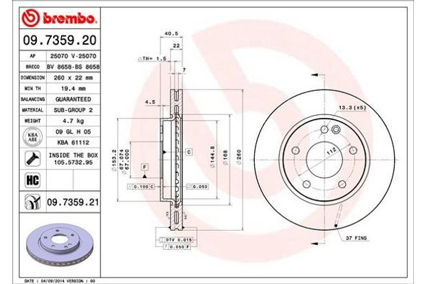 Brembo Δισκόπλακα - 09.7359.20