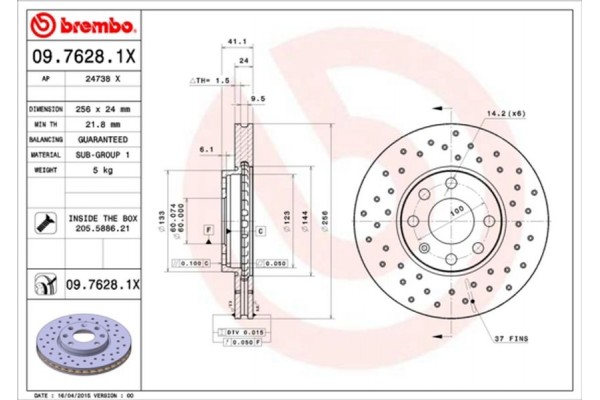 Brembo Δισκόπλακα - 09.7628.1X Brembo Δισκόπλακα - 09.7628.1X
