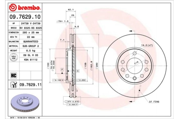 Brembo Δισκόπλακα - 09.7629.10