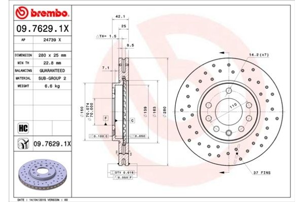 Brembo Δισκόπλακα - 09.7629.1X