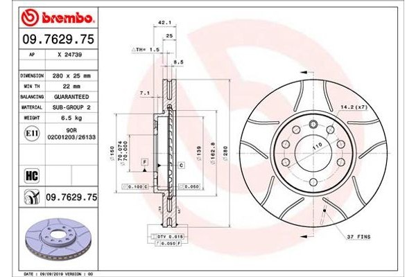 Brembo Δισκόπλακα - 09.7629.75