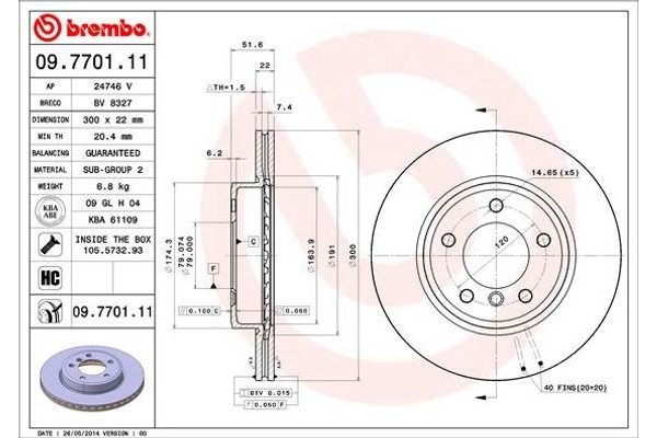 Brembo Δισκόπλακα - 09.7701.11