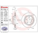 Brembo Δισκόπλακα - 09.7702.11