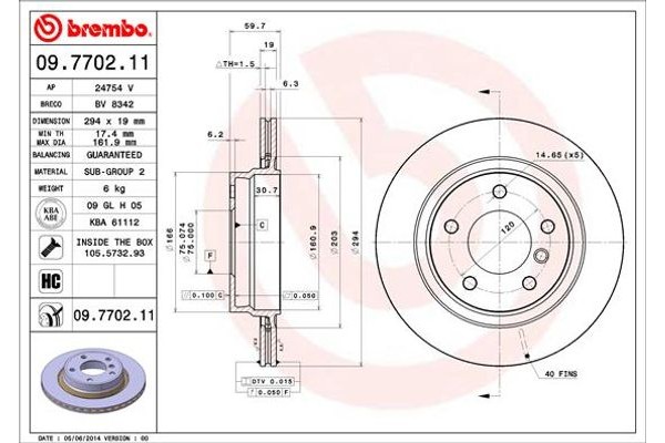 Brembo Δισκόπλακα - 09.7702.11