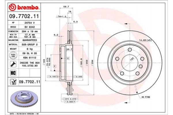 Brembo Δισκόπλακα - 09.7702.11
