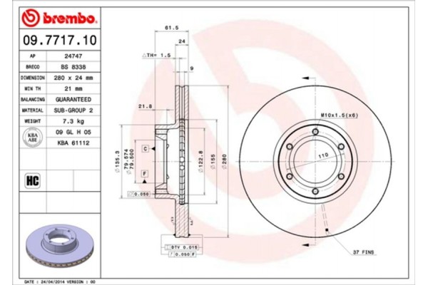 Brembo Δισκόπλακα - 09.7717.10 Brembo Δισκόπλακα - 09.7717.10
