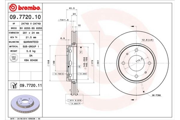 Brembo Δισκόπλακα - 09.7720.10