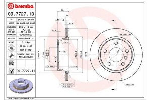 Brembo Δισκόπλακα - 09.7727.11