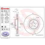 Brembo Δισκόπλακα - 09.7812.11