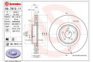Brembo Δισκόπλακα - 09.7812.11
