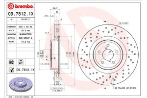 Brembo Δισκόπλακα - 09.7812.1X