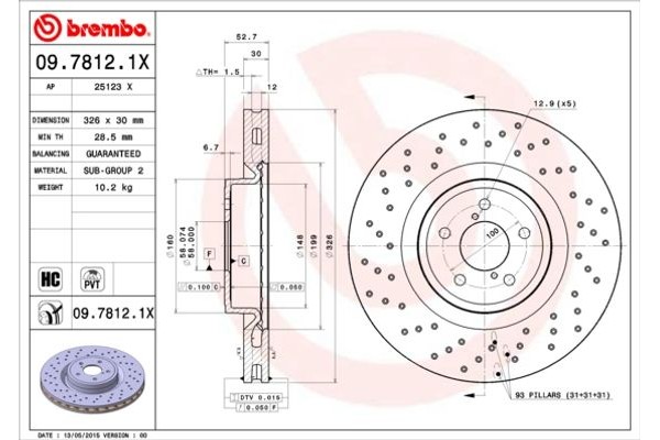 Brembo Δισκόπλακα - 09.7812.1X