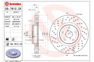 Brembo Δισκόπλακα - 09.7812.2X