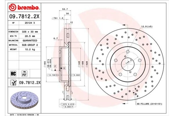 Brembo Δισκόπλακα - 09.7812.2X