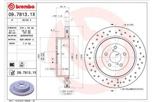 Brembo Δισκόπλακα - 09.7813.1X