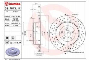 Brembo Δισκόπλακα - 09.7813.1X