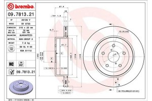 Brembo Δισκόπλακα - 09.7813.21