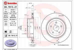 Brembo Δισκόπλακα - 09.7813.21