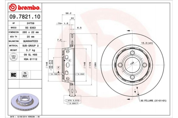 Brembo Δισκόπλακα - 09.7821.10