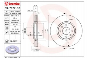 Brembo Δισκόπλακα - 09.7877.10